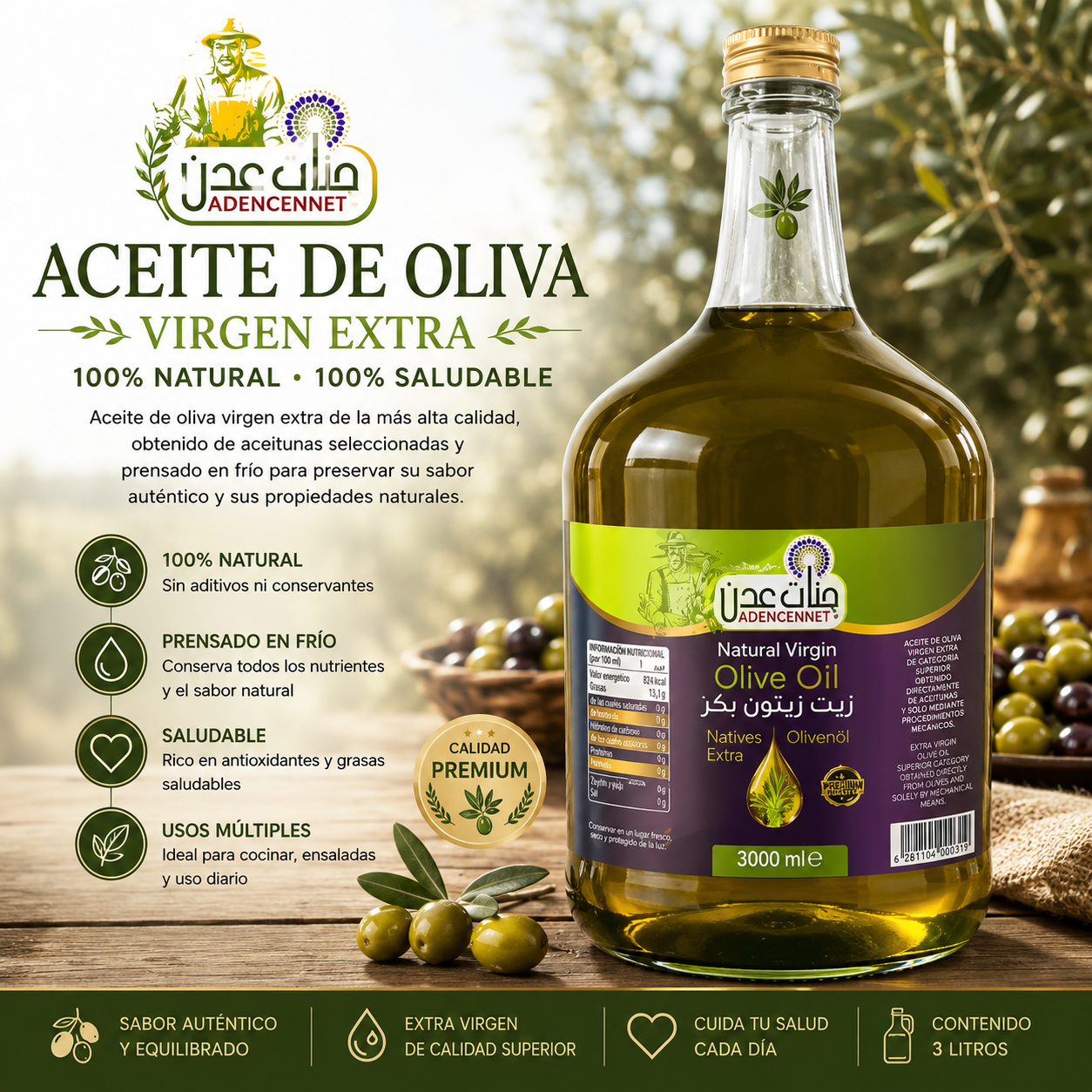 Aceite de oliva virgen extra