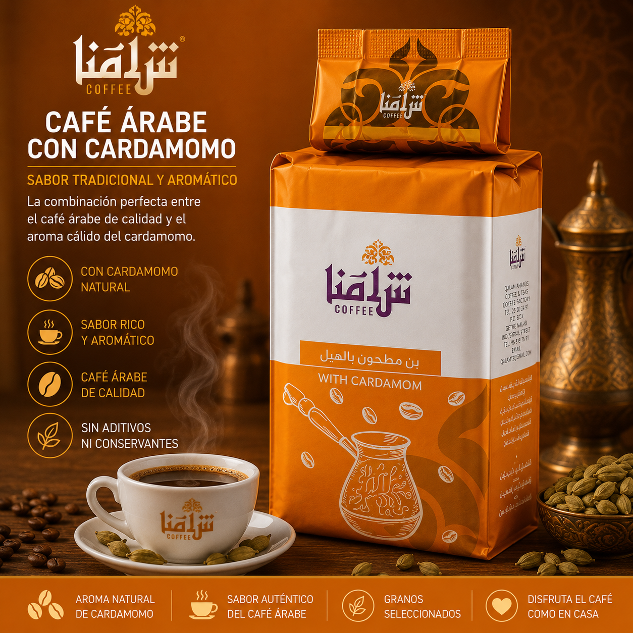 Café árabe con cardamomo