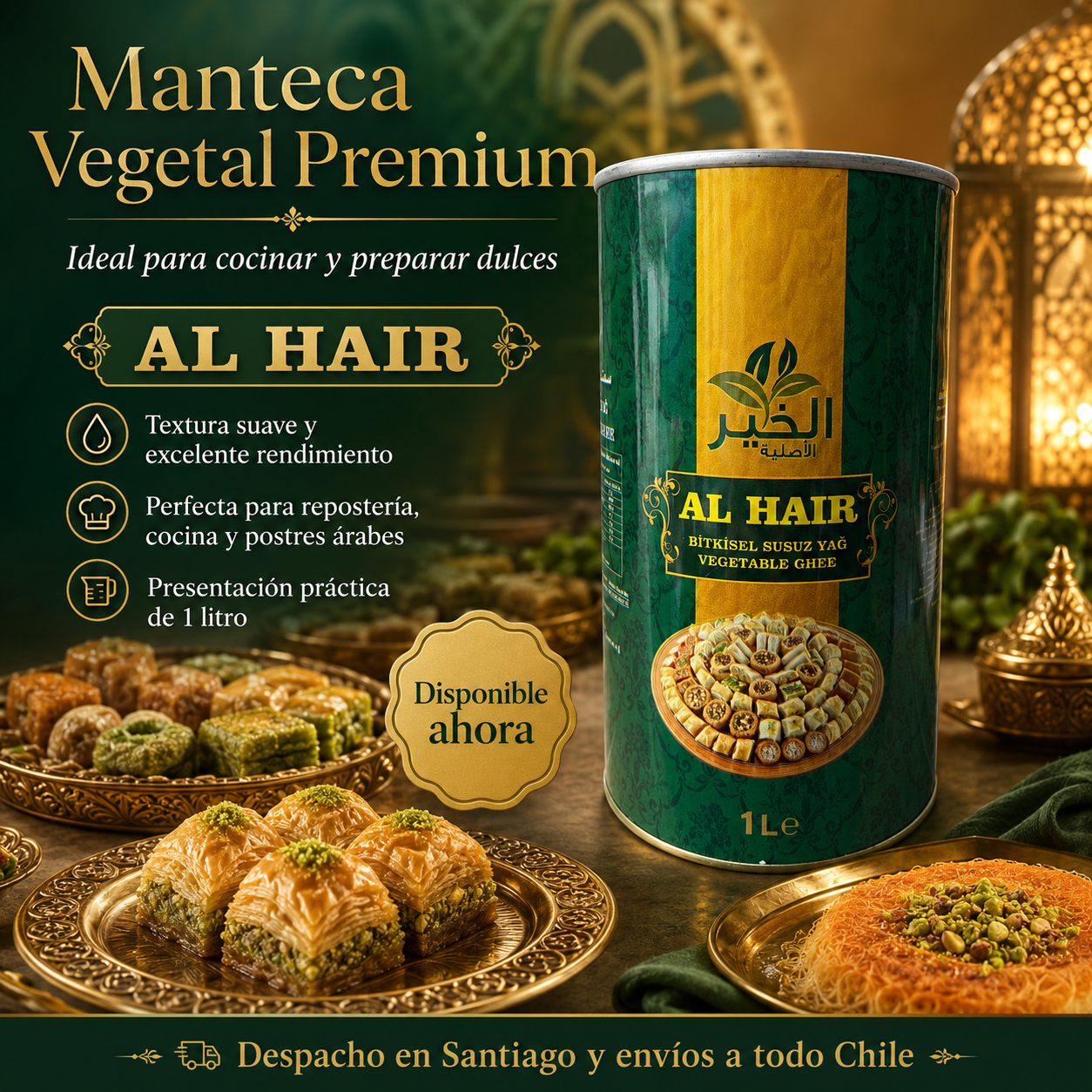 Manteca vegetal premium Al Hair